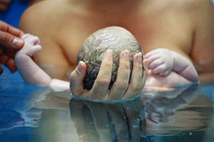 Mi tercer parto, natural en agua y sin anestesia Mi tercer parto, natural en agua y sin anestesia